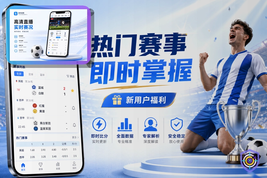 业务扩张时刻